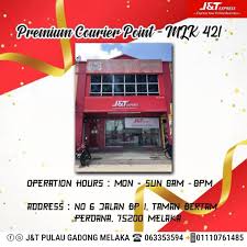 #raikan raya | krt bertam perdana zon 3. J T Pulau Gadong Melaka Home Facebook