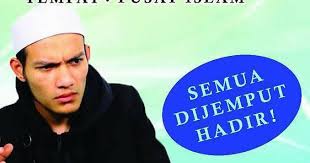 Selamat hari natal 2018 dan selamat tahun baru 2019 ppm news berita ppm news about malaysian libraries and librarians. Pengalaman Mendengar Ceramah Ustaz Adnin Roslan Tarbiah Sentap Di Psis Coretan Anuar