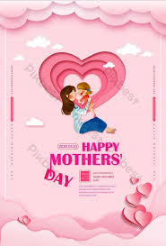 Happy mothers day coloring pages & mothers day 2019 poster images wallpaper free download | happy mothers day 2019 images, happy happy mothers day whatsapp status & facebook status, quotes, wishes, messages, greetings in hindi & english. Creative Happy Mother S Day Poster Psd Free Download Pikbest