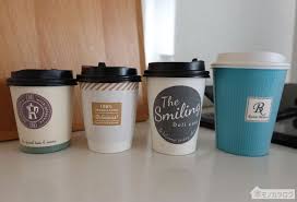 ダイソーのおしゃれなフタ付断熱紙カップの画像 ダイソー 断熱 紙カップ