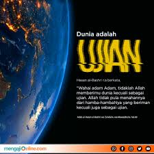 Jadwal ujian um ptkin dan contoh soal. Tafsir Surah Fatihah Ayat 2 Bahagian Segala Puji Bagi Allah Mengaji Online