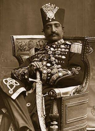 HIM Naser al-Din Shah Qajar of Persia