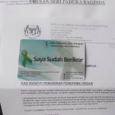 100% derma anda akan disalurkan kepada misi kami untuk mencapai pendidikan yang cemerlang. Saya Sudah Terima Kad Derma Organ Saya Sudah Berikrar A Flickr