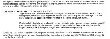 Does that mean evidence that the car was used, or evidence that i in fact worked for the company? Accident 101 I Teach U Claim Loss Of Use