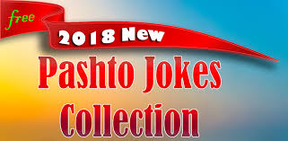 Ma wey khwan kawi dedan da yar tyara ki. Download Pashto Jokes Collection 2018 Free For Android Pashto Jokes Collection 2018 Apk Download Steprimo Com