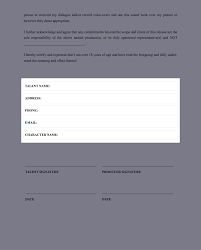 This is an alphabetical list of notable female movie actors with a last name that begins with the letter g. The Complete Guide To Actor Release Forms Free Template