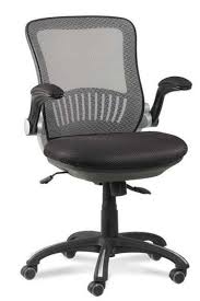 Find Father S Day Gift Ideas For Less At American Furniture Warehouse Fathersday Giftideas Mancave Executive Chair Fabric Seat Contemporary Office Chairs
