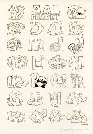 Buchstaben zum ausdrucken kostenlos din a 4. Das Malphabet Alphabet Kinder Lernen Schule