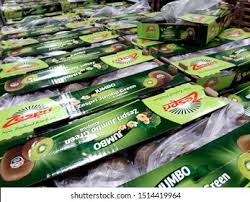 Jumbo funkwanduhren zum kleinen preis hier bestellen. Kaohsiung Taiwan August 8 2019 Box Stock Photo Edit Now 1514419964
