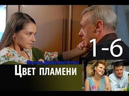 скажи правду 7 серия на ютубе смотреть онлайн бесплатно Youtube Kianu Rivz Filmy Serialy