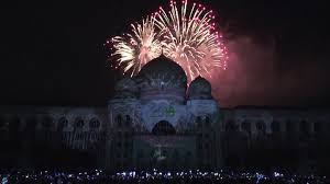 Jadi, untuk mereka yang nak pergi tengok perarakan merdeka esok tu, kena lah gerak awal pagi sebelum subuh. Perbadanan Putrajaya Sambutan Ambang Tahun Baharu 2019 Facebook