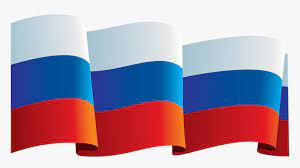 Polish your personal project or design with these flag of russia transparent png images, make it even more personalized and. Flag Rossii Dlinnyj Clipart National Flag Day In Russia Png Flag Rossii Hd Png Download Kindpng