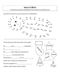 Kids crafts, kids activities, crafts and activities for toddlers, preschoolers, elementary students, tweens and teens, home daycare activities, easy. Free Christmas Worksheets For Kids Free Printable Activity Sheets