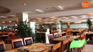 مطاعم موال جندوفلي المطاعم تبوك