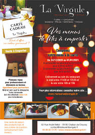Accueil Restaurant La Virgule