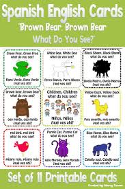 This Is A Set Of Printable Cards To Use While Teaching Colors And Animals In Spanish Spanish Teaching Resources Elementary Teaching Resources Teaching Spanish