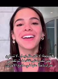 orianavega197 (@orianavega197)'s videos with original sound