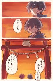 きっとまたふたつ奏でるから イラスト アニメ 夏