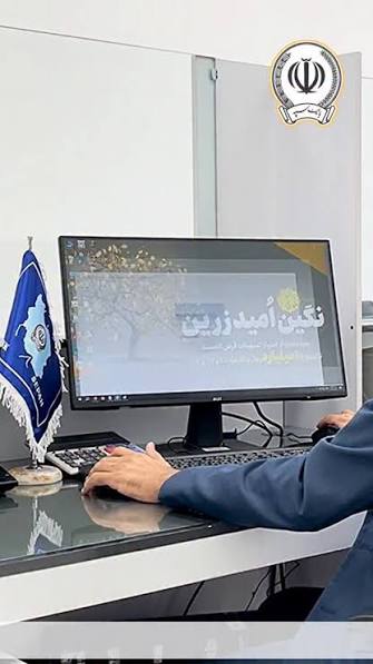 طرح نگین امید زرین با///نک سپه, جهت اطلاعات بیشتر به شعب با//نک سپه در  سراسر استان مراجعه کنید, لینک با///نک سپه:,  https://banksepah.ir/2884/default.aspx