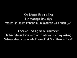 Pin On Hk Contextual translation of damid meaning in urdu into hindi. pinterest