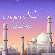 Eid Mubarak Wallpaper With Mosque Idul Fitri Ilustrasi Kartu Ucapan Desain Latar Belakang Eid mubarak to all muslims of the world. eid mubarak wallpaper with mosque
