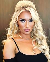 Unknown facts about a female wrestler