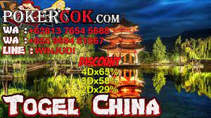 Prediksi Angka Main Togel China Hari Ini 12 Juli 2019 Meksiko Mainan Mendarat