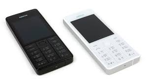 Zidoff.com - Nokia 515 Dual Sim
