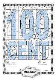 Ipotame Tame 100 Eme Jour 100 E Jour D Ecole 100 Jours D Ecole Coloriage Magique