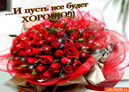 ÐÐ¾ÑÐ¾Ð¶ÐµÐµ Ð¸Ð·Ð¾Ð±ÑÐ°Ð¶ÐµÐ½Ð¸Ðµ