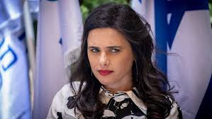חיפוש ישיבות מליאת הכנסת לאורך שנות פעילותה. Dldaqqesocsiom