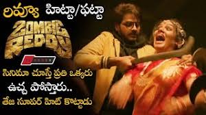 And what about humans, are we ever at risk of zombification? Zombie Reddy Movie Review And Rating Zombie Reddy Public Talk Teja Sajja Nse Youtube