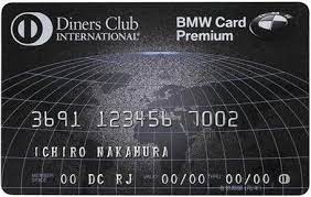 diners club bmw card premium japan クレジットカード どんより カード