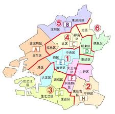 良 和歌山 鳥取 島根 岡山 広島 山口 徳島 香川 愛媛 高知 福岡 佐賀 長崎 熊本 大分 宮崎 鹿児島 沖縄. è¡†é™¢åŒºå‰²ã‚Šå¯©ã¨åˆåŒºç·åˆåŒºã‹ã‚‰è¦‹ãˆã‚‹ã‚‚ã® æŸ³æœ¬ã‚ãã‚‰ ãƒ¡ãƒ³ã‚¿ãƒªãƒ³ã‚°
