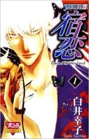 Read all chapters of angels tears without hassle. Manga Read Online Free Angels Tears å¤©ä½¿ä¹‹æ³ª Tianshi Zhi Lei