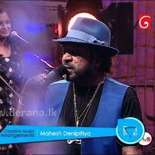 15 hours ago · sunil perera was born in 1952 and was one of 10 children. Stream Oye Ojaye Sunil Perera By Bella Listen Online For Free On Soundcloud