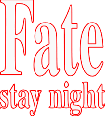 Fate Stay Night Wikipedia