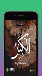 Puput novel — asmaul husna 05:06. 99 Asmaul Husna Hd Wallpapers For Android Apk Download