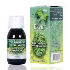 يحتوي كل 100 جرام من دواء bronchicum على : Exym Syrup 100ml Wellcare Online Pharmacy Qatar Buy Medicines Beauty Hair Skin Care Products And More Wellcareonline Com