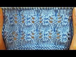 Orumcek Orgu Modeli Bayan Orguleri Bebek Orgu Modelleri Youtube 2020 Orgu Motifleri Baby Knitting Patterns Orgu
