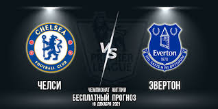 «синие» (официальное прозвище команды) прошли сквозь череду эпох, переживая взлеты и падения, но, пожалуй, именно сейчас для «челси» наступает. Sjbwhj3suadhwm