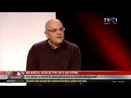 Articole publicate cu eticheta raed arafat. Raed Arafat Despre Starea RÄƒniÅ£ilor In Urma Tragediei De La Clubul Colectiv Tvr1 Youtube