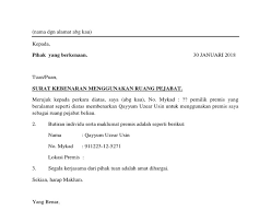 Surat permohonan biasanya dipakai oleh seseorang, organisasi, instansi, atau badan usaha untuk mengajukan suatu permohonan secara formal kepada pihak lain. Contoh Surat Kebenaran Menggunakan Premis Ranc Akbana