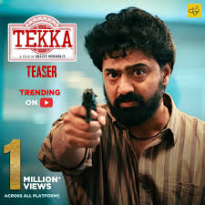 Dev Entertainment Ventures