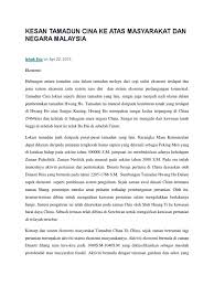 Dinasti chin telah bermula pada 221 s.m hingga 206 s.m. Kesan Tamadun Cina Ke Atas Masyarakat Dan Negara Malaysia