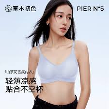 草本初色无钢圈文胸超薄无痕凉感聚拢内衣山茶花细闪肩带文胸收副乳果冻条无痕内衣梦境黑晴空蓝双件组