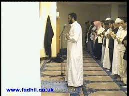 Bacaan termerdu syaikh abdurrahman al ausy imam masjidil haram. Look A Like Voice Of Sheikh Abdullah Ali Jabir Youtube