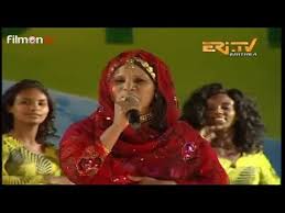 ما هى قبيلة فهيمه عبدالله. Kedija Adem Tigre Song New Eritrean Independence Music 2016 Youtube