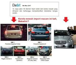 Menang 3 tahun lepas, baru dapat hadiah tahun 2021. Proton Rugi Mahathir Beli Kereta Import Mewah Pak Din