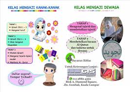 Jangan di baca panjang aa baa, atau aa ba atau, a baa Grand Thousand Solution Photos Facebook